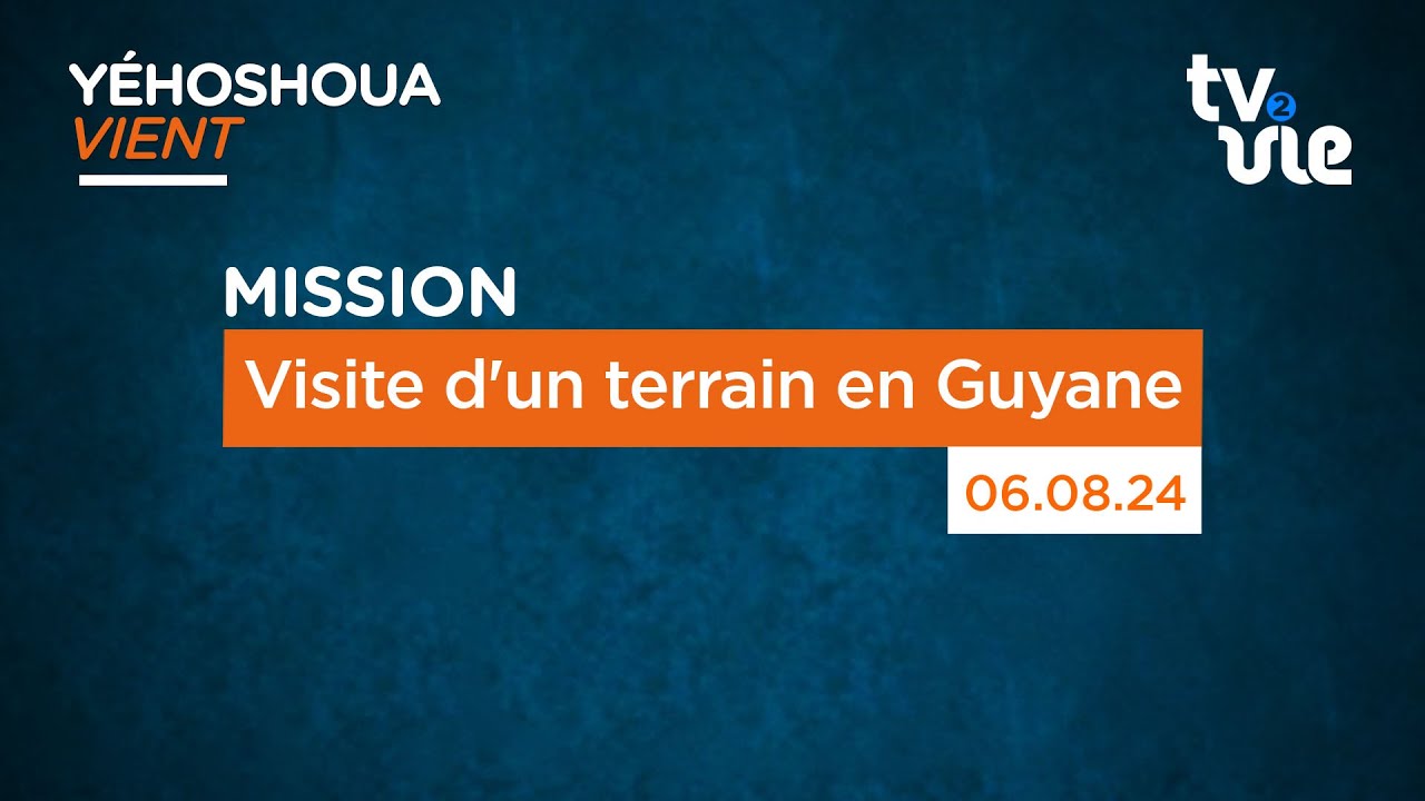 Thumbnail of video: Visite d'un terrain en Guyane