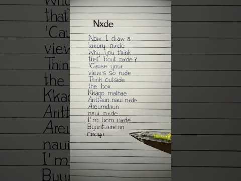 (g)i-dle nxde lyrics english #gidle #nxde #lyrics