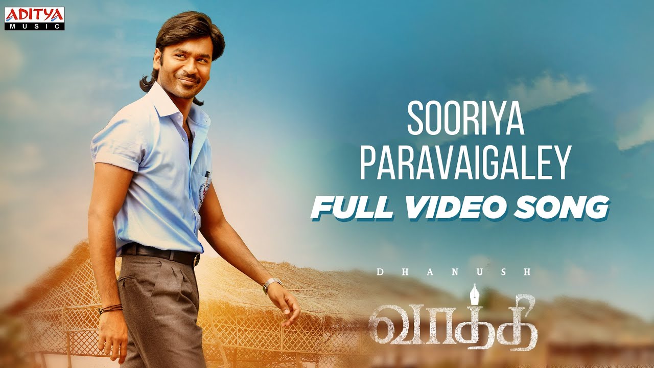 Sooriya Paravaigaley