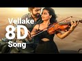 Vellake 8d song || Dethadi Harika || vellake song || alekhya harika