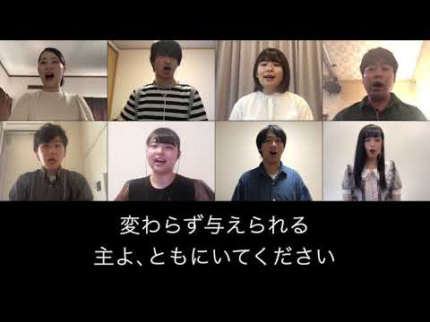 合唱「夕闇の迫るとき」