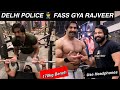 Delhi Police ke fass gya @Rajveer Fitness Series | 2022 mera h | challenge accept