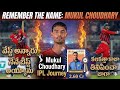 Mukul Chowdary Ipl Journey Ll Zero To Hero Lucknow Super Giants Lucky Buy Ll Mukul Chowdary