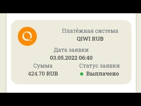 O'ZI AVTOMATIK PUL ISHLAYDI BOMB PUL ISHLASH \ INTERNETDA PUL ISHLASH 2022