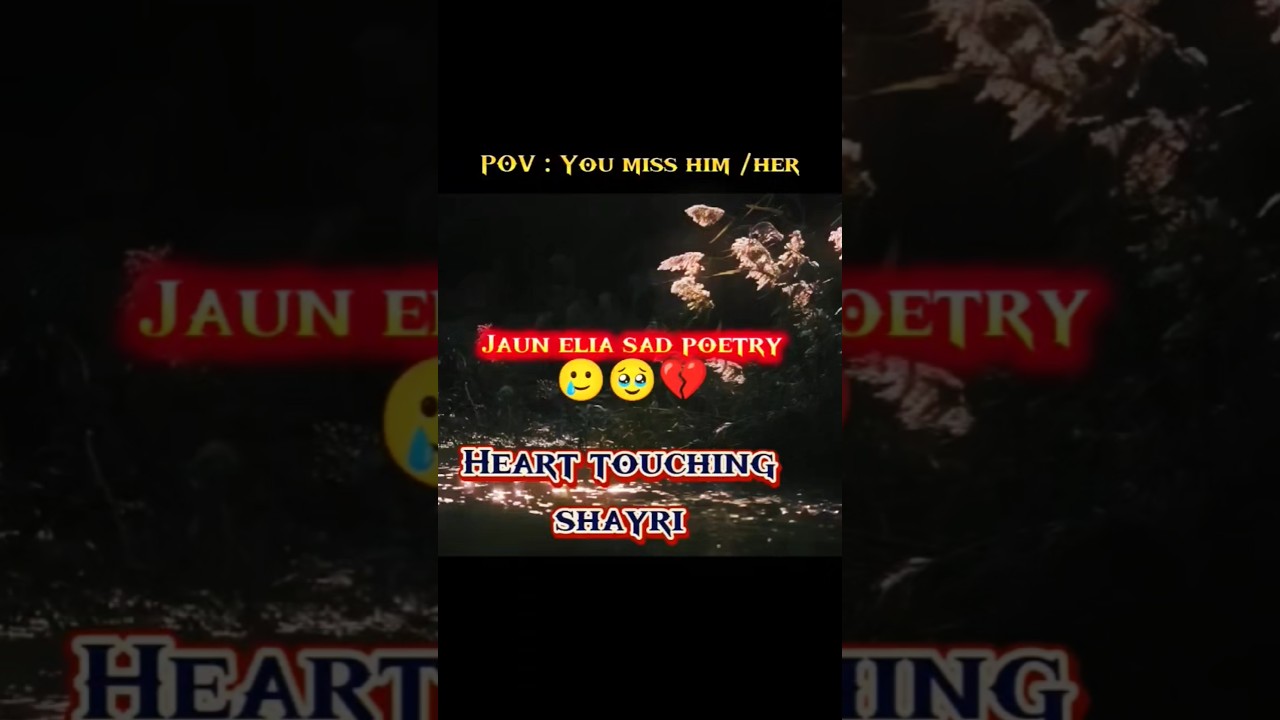 Janay iss waqat tu kaha huga 🕊️💔🥹||urdu poetry #sadpoetrystatus #jauneliapoetry #shorts#shortsvideo