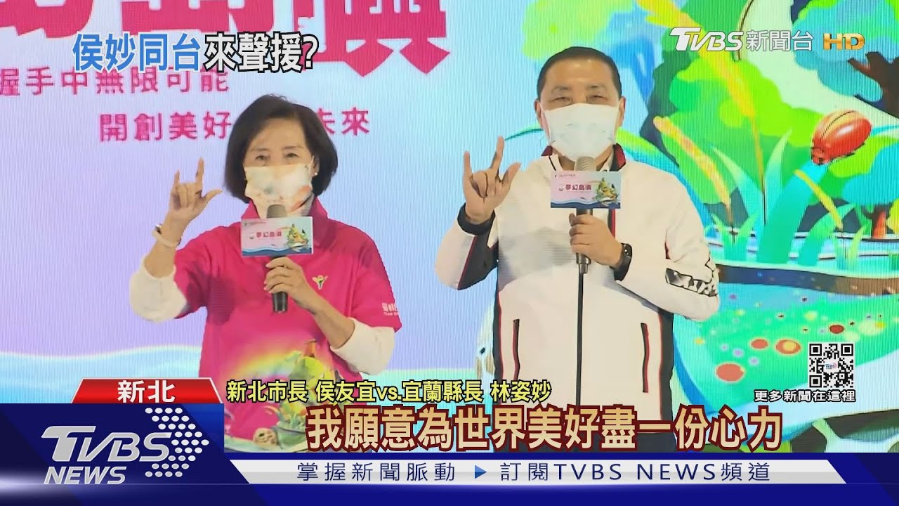 女兒交保宜檢2度抗告 林姿妙愣不發一語