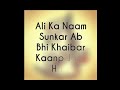 Whatsapp Status Qawwali Shahe Madane Ali 13 Rajb Special