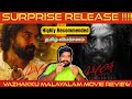 Vazhakku Movie Review in Tamil by The Fencer Show | Vazhakku Review in Tamil | Vazhakku Tamil Review