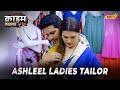 Ashleel Ladies Tailor Crime Files Ravi Kishan Mon Fri 10 PM 2 PM Ishara TV