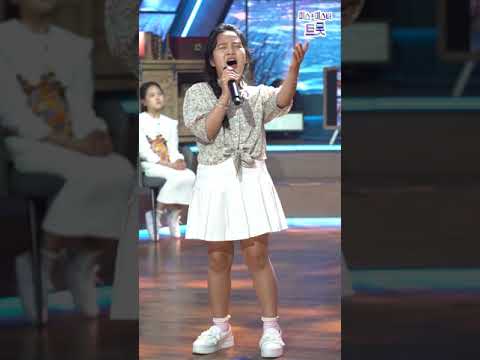 김태연 - 엄마의 노래 내딸하자 11화