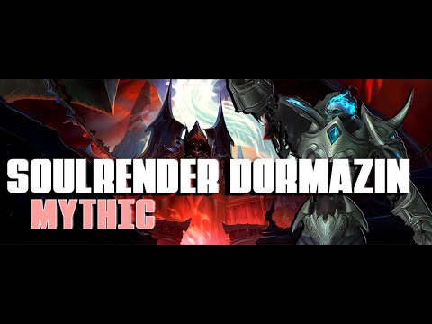 Soulrender Dormazin Mythic [5/10]