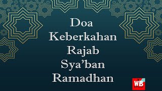Download lagu Doa Keberkahan Bulan Rajab, Sya'ban & Ramadhan | Arti Sunda - 10 jam mp3 Download lagu Doa Keberkahan Bulan Rajab, Sya'ban & Ramadhan | Arti Sunda - 10 jam mp3