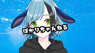 ああああああああ