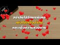 ฟีฟาย ชื่อเทห์