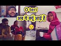 Vlogs With Renu Aur Sharma Ji Village Life Achanak Aakhir Kyu Aaye Hai