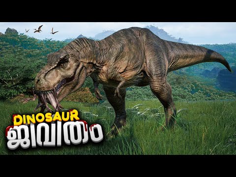 Surving As a T Rex Is Not Easy😬..!!