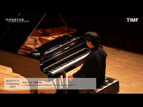 2023 ISANGYUN Competition 1st Round - Youl Sun