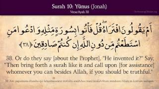 Download lagu Quran: 10. Surah Yunus (Jonah): Arabic and English translation HD mp3