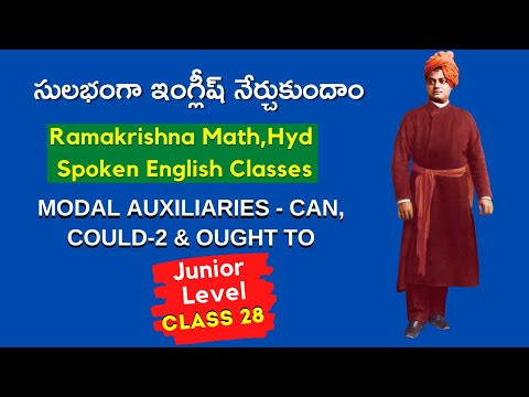 Junior Level Class28| Modal Auxiliaries Can,Could 2&Ought to|Ms.Gladys Grace|R.K Math Spoken English