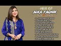 Best Of Alka Yagnik Bengali Lo Fi অলকা ইয়াগনিক বাংলা গান Al
