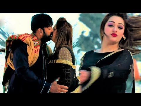 Mor Mi Wayal Bas Da Nemo Shpo Ratla Pregda | Shahid Khan, Mehak Noor | Khalid Malik | Pashto Song