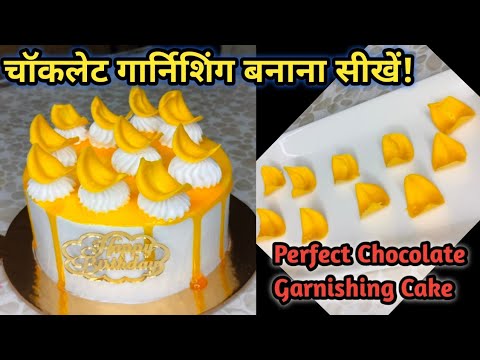 Chocolate Garnishing on Cake full Tutorial video! #kuhucakes_classes #viralvedio 