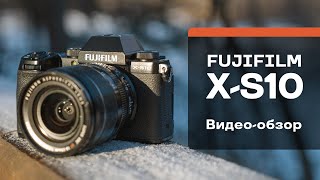 Fujifilm X-S10 body (16670041) - відео 2