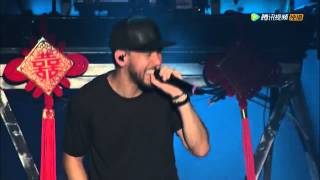 Linkin Park - Welcome (Fort Minor) (Live in Beijing 2015)