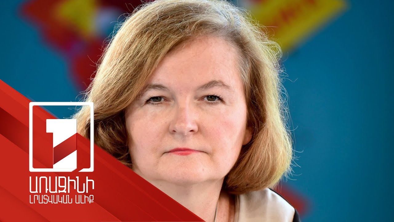 Ո՞վ կկանգնեցնի Ադրբեջանին. Նատալի Լուազո