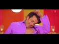 Baaje Khatiya Char Char Bhojpuri Video Feat Ravi Kishan Pakhi