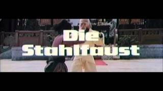 Die Stahlfaust (1977) - Trailer (German I Deutsch) [HD]