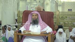 صورة السماحة في البيع والشراء من أخلاق الإسلام .. حديث " رحم الله رجلا سمحا .."