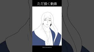 入れ替わり#信長協奏曲#サブロー#明智光秀#イラスト#shorts