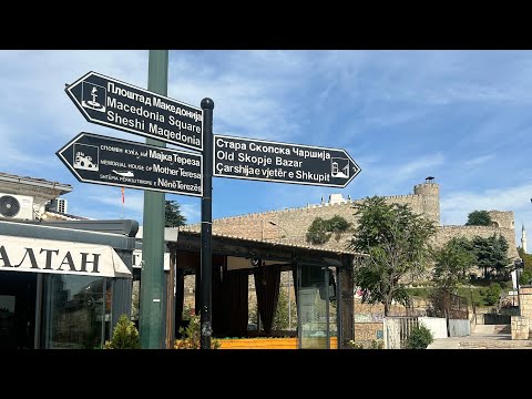 Snošči Se Risa Armasa