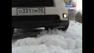 preview picture of video 'Презентация Toyota Highlander'