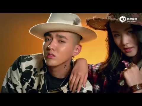 Kris Wu Yi Fan - Bad Girl MV teaser