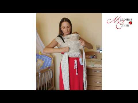 Как носить новорожденного в май-слинге