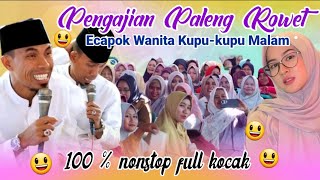 Download lagu Pengajian Paling Rowet😂 KH KHOLIL YASIN 100% Nonstop Full Kocak mp3