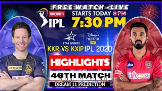 ipl 2020 | ipl live| KKR Vs KXIP 46TH IPL match Full Highlights| kal ka ipl match kkr vs kxip |#Live