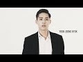 SURPRISE U 서프라이즈 U I DO TEASER YOON JEONG HYUK