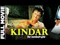 Kindar The Invulnerable 1965 Egypt Adventure Movie Mark Forest Mimmo Palmara