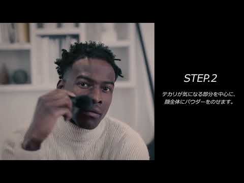 ウォーペイント メンズ フィニッシングパウダー WAR PAINT｜ウォー