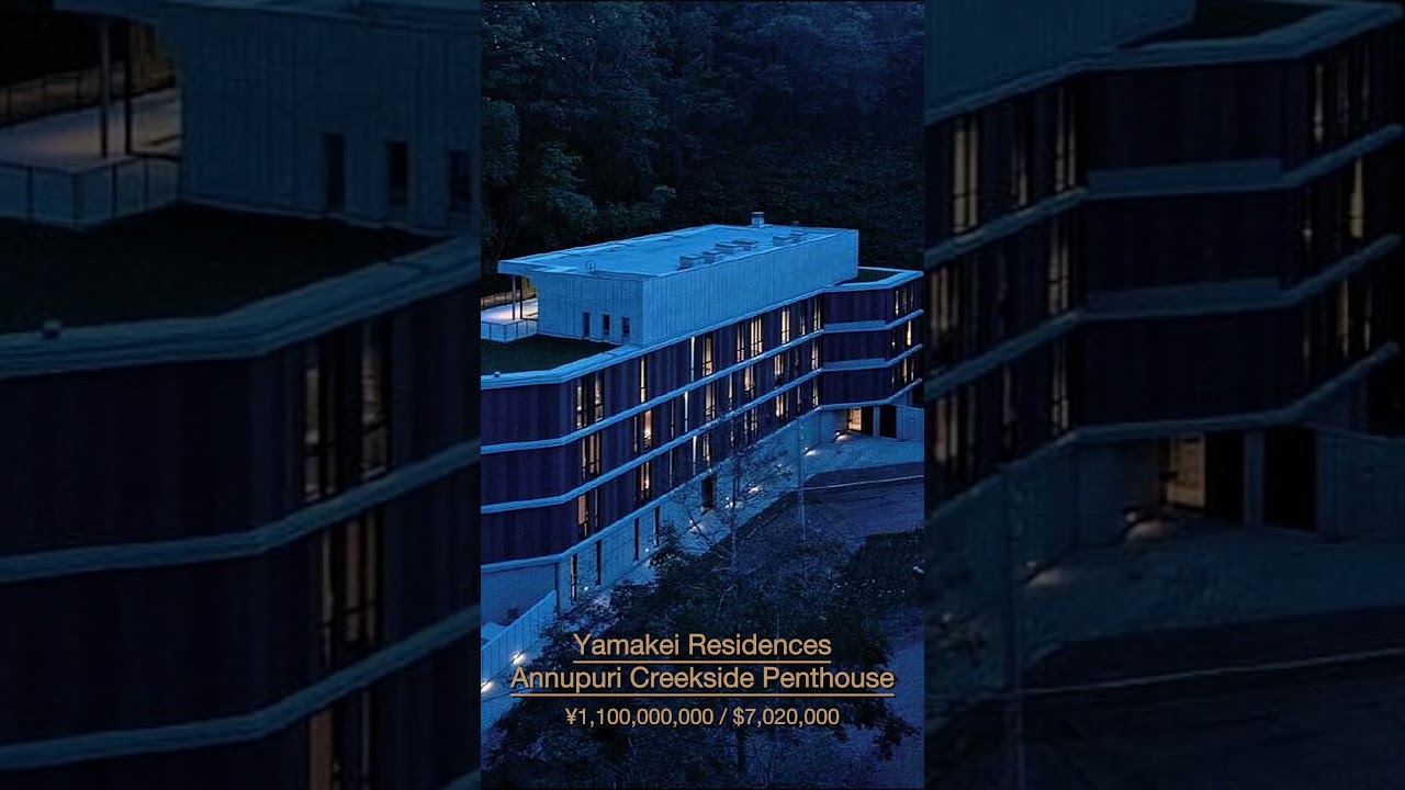 Discover an Onsen villa that touches the sky