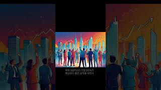 블록스트리트TV