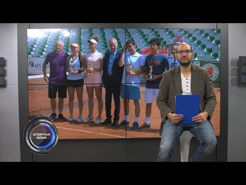 Спортна Зона - Венгер и Ханнеман спечелиха тенис турнира "Купа Хасково- 2018"