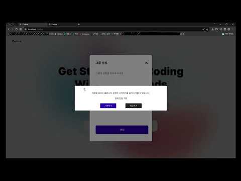 Demo Video
