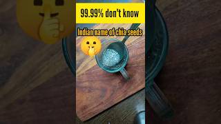 Download lagu what is the Indian name for chia seeds in hindi? #shortsfeed #shortsvideo #shorts mp3