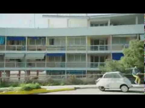 AMITA MOTION "POSITIVE GROUP"