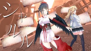 【#Twilime】シャルル 歌って踊ってみた 【にじさんじ/山神カルタ/東堂コハク】