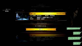 【ゲーム実況】龍が如く極３【ＰＳ４】